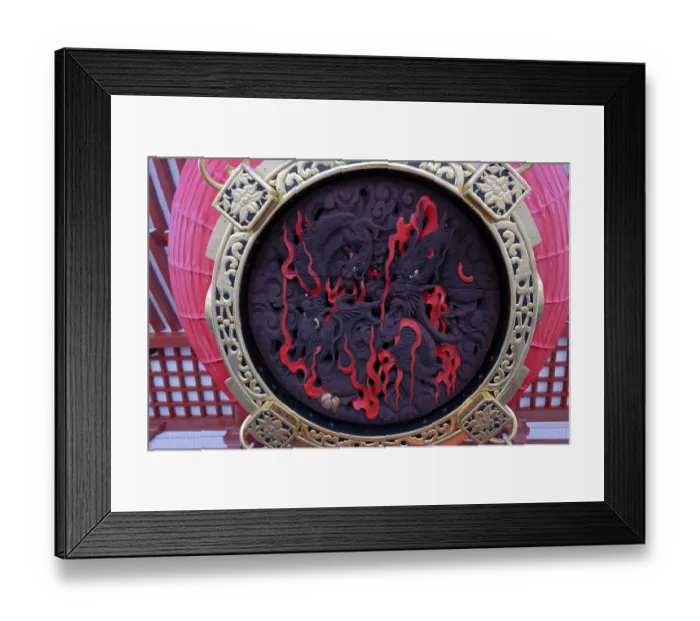 Framed Print : Bottom, red lantern, Kannondo Hall