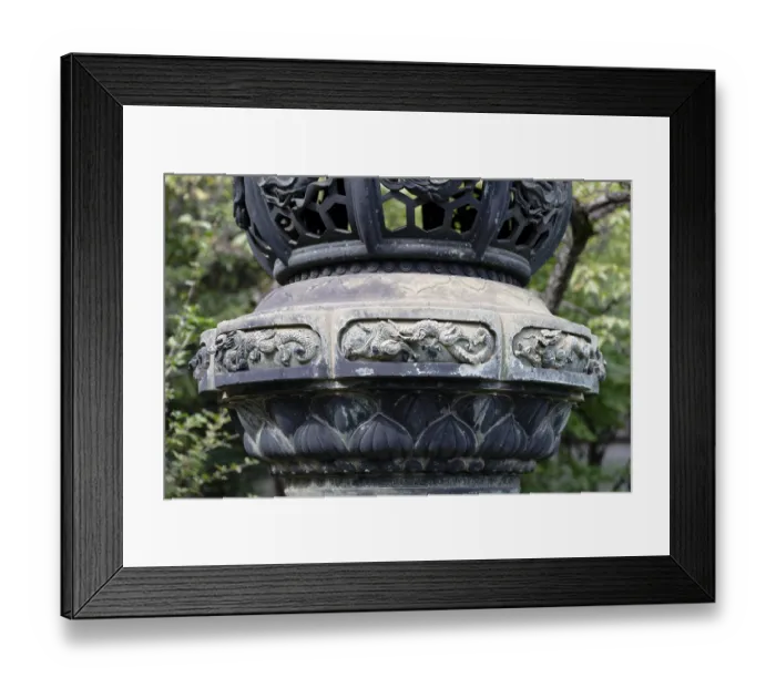 Framed Print : Lantern, Rinno-ji Temple, Byobuzaka Dori