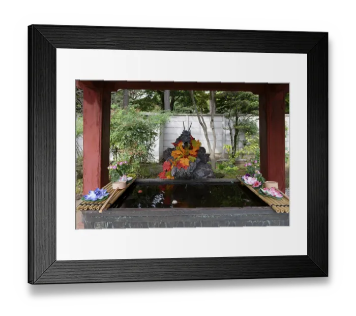 Framed Print : Washplace, Rinno-ji Temple, Byobuzaka Dori Framed Print : Washplace, Rinno-ji Temple, Byobuzaka Dori