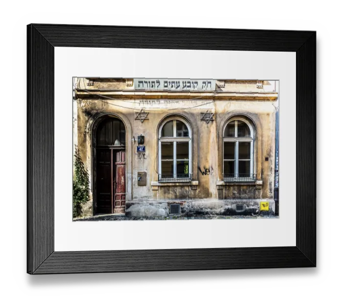 Framed Print : Former house for Torah students Framed Print : Former house for Torah students