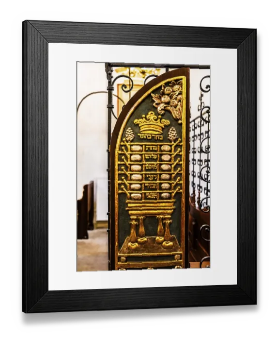 Framed Print : Bima, Remuh Synagogue, 1553, one of two synagogues still in use today Framed Print : Bima, Remuh Synagogue, 1553, one of two synagogues still in use today