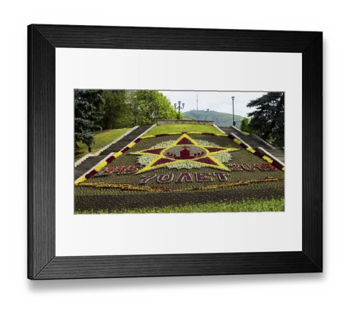 Framed Print : Beautiful flowerbed calendar - 70 Years of Victory in Pyatigorsk