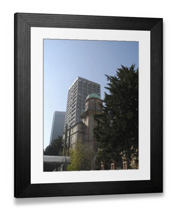 Framed Print : AFE tower, Frankfurt, university Framed Print : AFE tower, Frankfurt, university