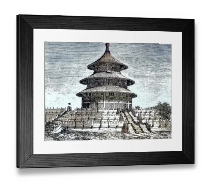 Framed Print : Hall of Prayer for Good Harvests