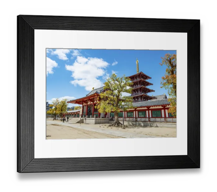 Framed Print : Shitennoji Temple with five-story pagoda Gojunoto