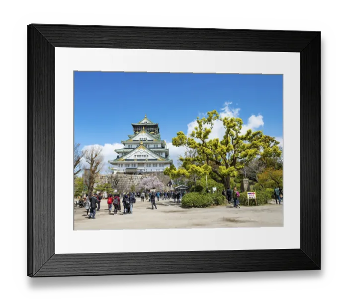 Framed Print : Osaka castle among trees in the park