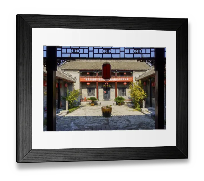 Framed Print : Ancient architectural complex of Ren Family Mansion in Yucheng County