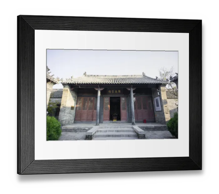 Framed Print : Ancient architectural complex of the Chen Family Mansion in Shangqiu Ancient City was a private residence during Framed Print : Ancient architectural complex of the Chen Family Mansion in Shangqiu Ancient City was a private residence during