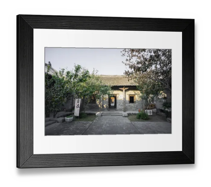 Framed Print : Ancient architectural complex of the Chen Family Mansion in Shangqiu Ancient City was a private residence during