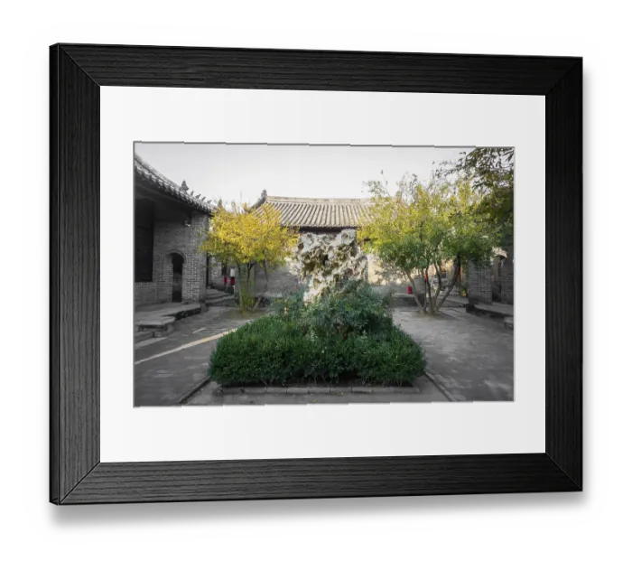 Framed Print : Ancient architectural complex of the Chen Family Mansion in Shangqiu Ancient City was a private residence during
