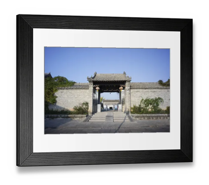 Framed Print : Ancient architectural complex of the Chen Family Mansion in Shangqiu Ancient City was a private residence during