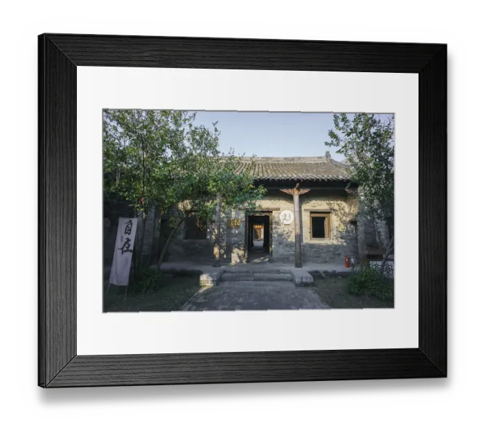 Framed Print : Ancient architectural complex of the Chen Family Mansion in Shangqiu Ancient City was a private residence during