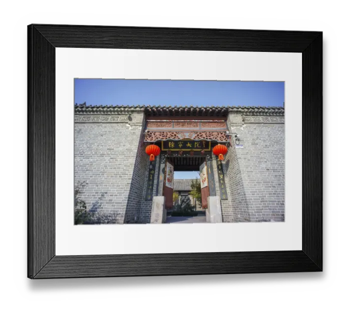 Framed Print : Ancient architectural complex of the Chen Family Mansion in Shangqiu Ancient City was a private residence during Framed Print : Ancient architectural complex of the Chen Family Mansion in Shangqiu Ancient City was a private residence during