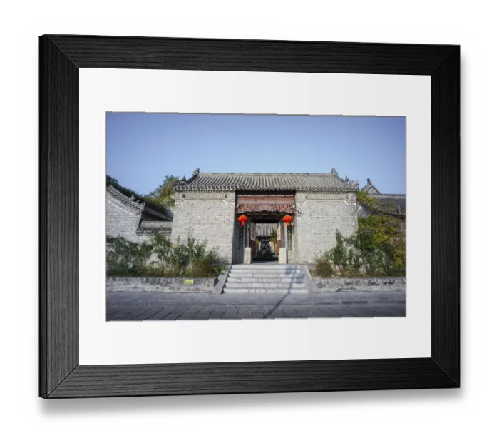 Framed Print : Ancient architectural complex of the Chen Family Mansion in Shangqiu Ancient City was a private residence during Framed Print : Ancient architectural complex of the Chen Family Mansion in Shangqiu Ancient City was a private residence during