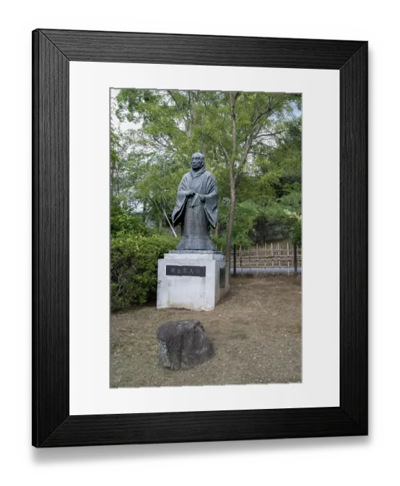 Framed Print : Nishi Hongan-ji Temple, Kyoto, belong to Jodo Shinshū Framed Print : Nishi Hongan-ji Temple, Kyoto, belong to Jodo Shinshū