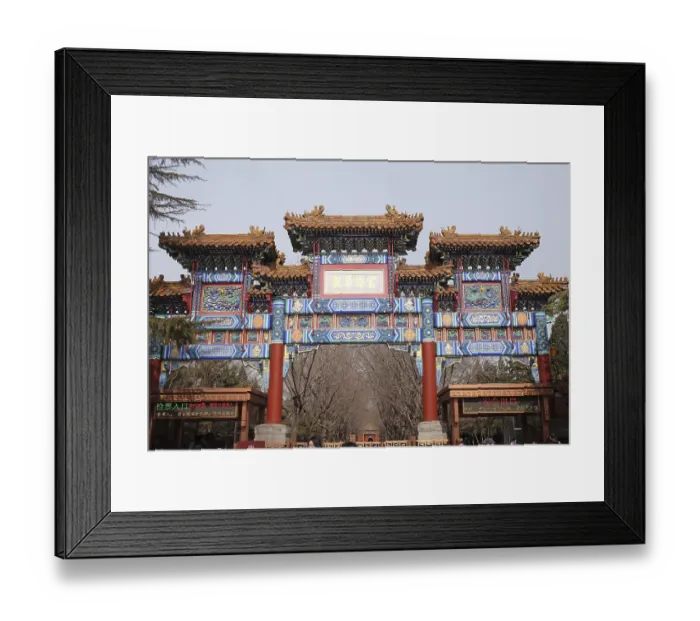 Framed Print : The Paiyunmen Gate decoration of The Lama Yonghe Temple in Beijing