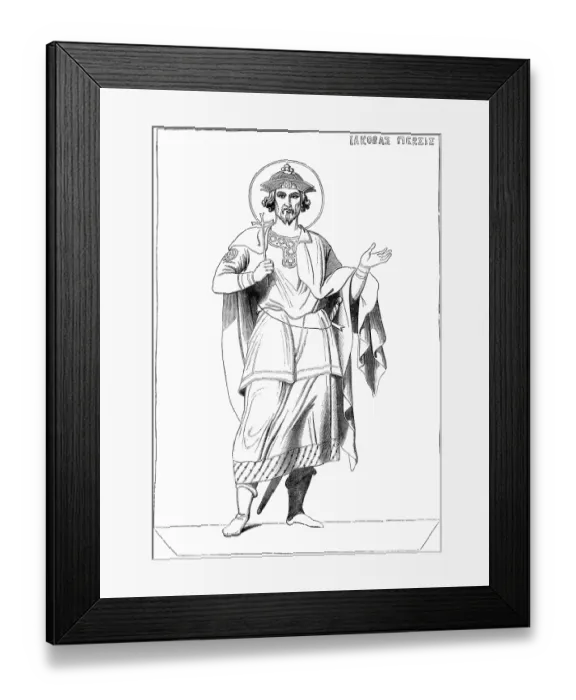 Framed Print : 1847 Exhibition of Drawing after a fresco of St Framed Print : 1847 Exhibition of Drawing after a fresco of St