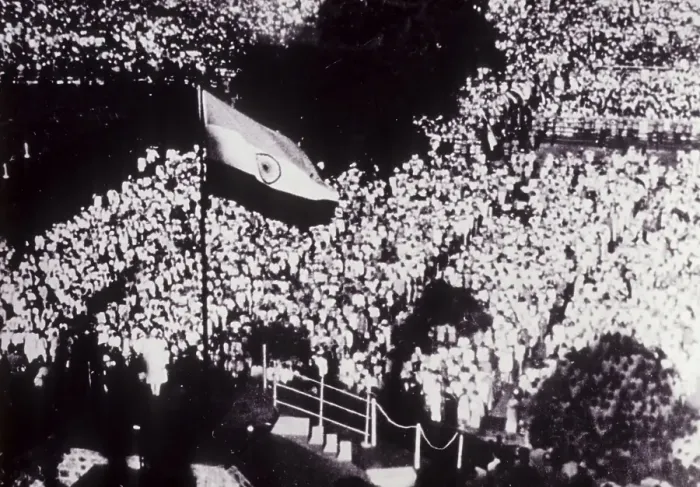 Framed Print : 150 August 1947 Independence Day of India, Asia