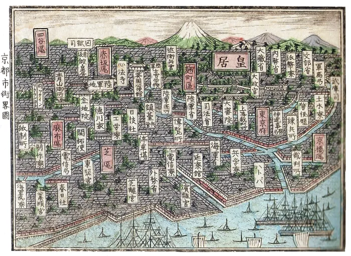Framed Print : In 1868, the medieval city of Edo Framed Print : In 1868, the medieval city of Edo