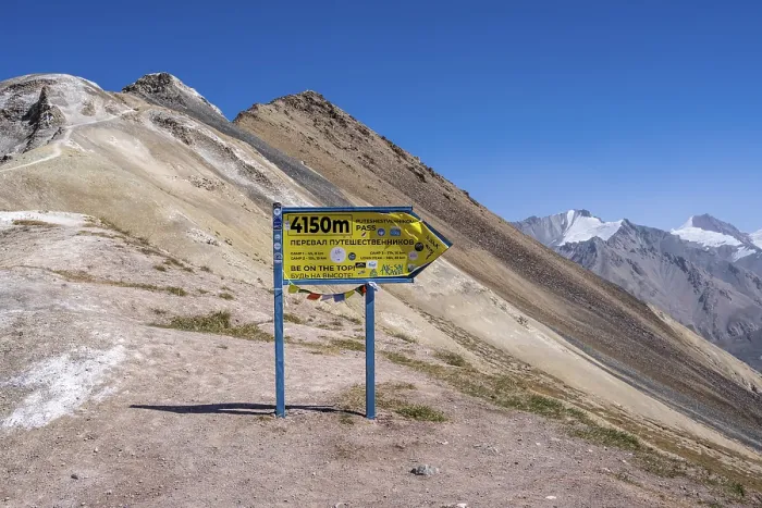 Framed Print : 4150m, hiking trail to the base camp of Lenin Peak