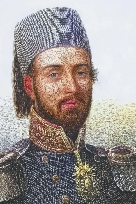 Framed Print : Abdulmecid I, 1823, 1861, Sultan of the Ottoman Empire