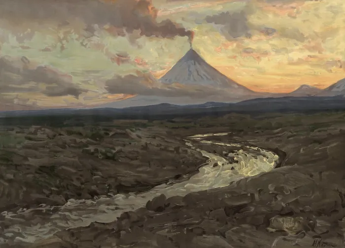 Framed Print : Active volcano on Kamchatka, peninsula in northeast Asia