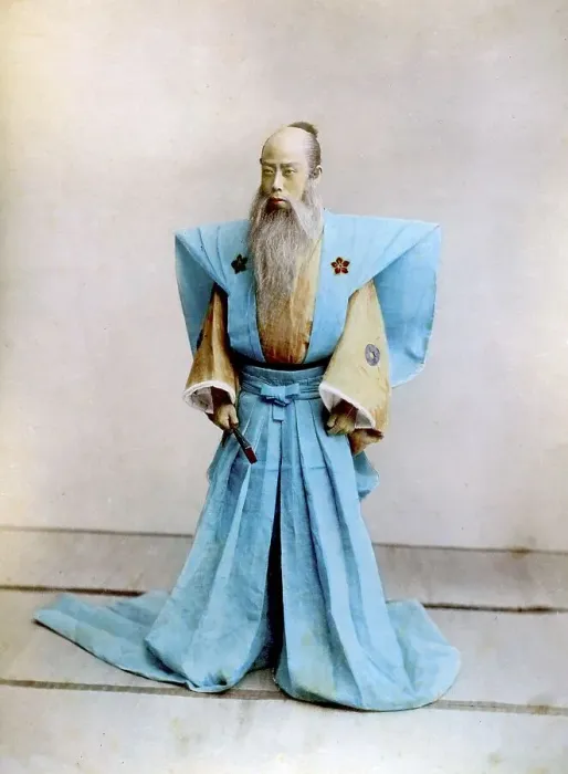 Framed Print : Actor, Japan, Asia