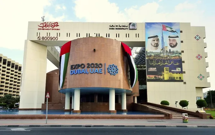 Framed Print : Advertising for Expo 2020 on an administrative building of the city