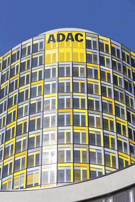 Framed Print : ADAC headquarters modern architecture building in Munich