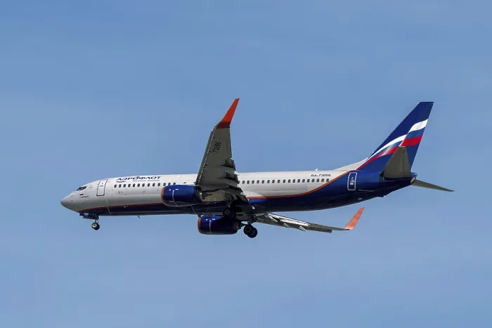 Framed Print : Aircraft Russian Airlines, RA-73096
