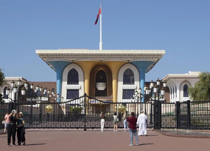 Framed Print : Al Alam Palace or Qasr al-Alam or Presidential Palace
