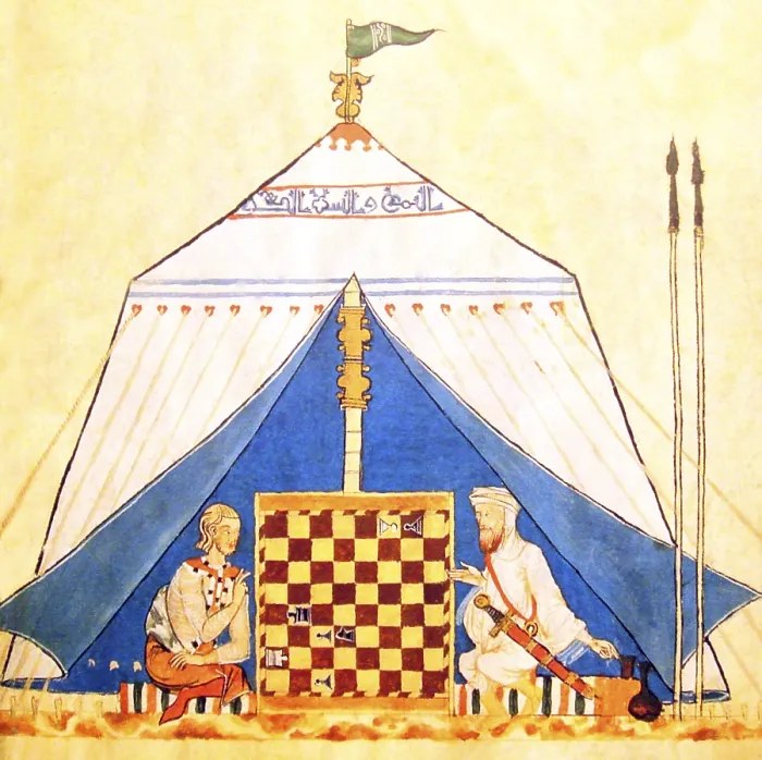 Framed Print : Al-Andalus (Arabic: الأندلس‎)