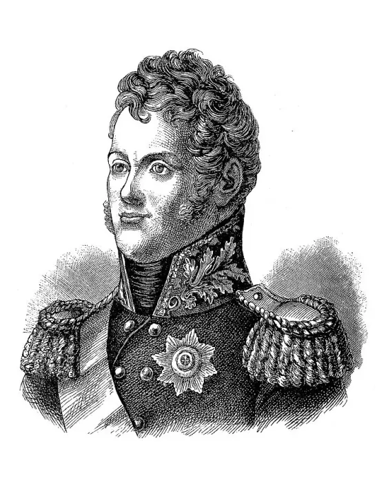 Framed Print : Alexander I Pavlovich Romanov, 23 December 1777