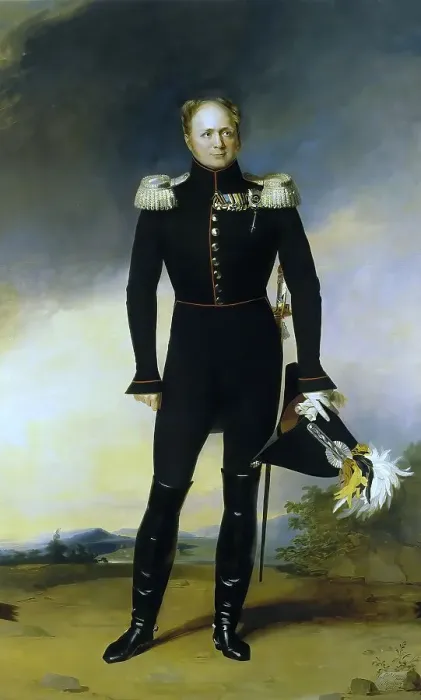 Framed Print : Alexander I. Pavlovich Romanov