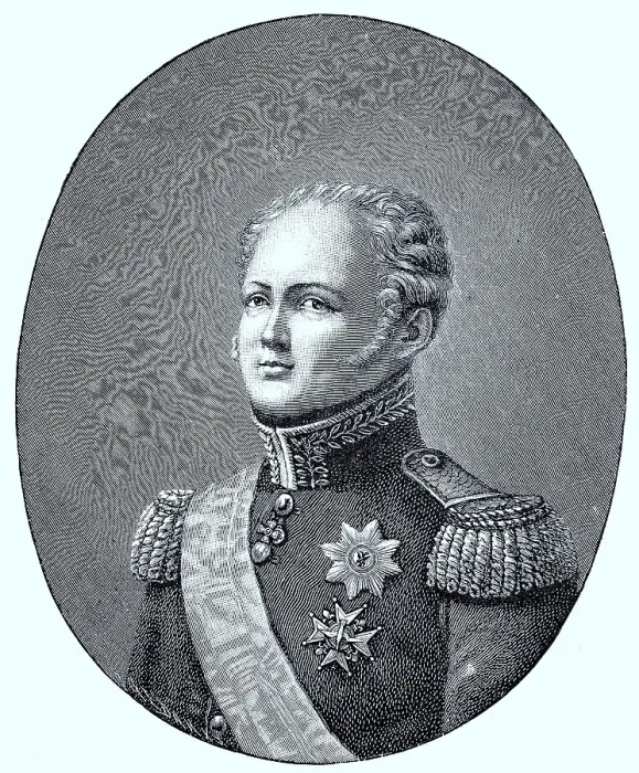 Framed Print : Alexander I. Pavlovich Romanov Framed Print : Alexander I. Pavlovich Romanov
