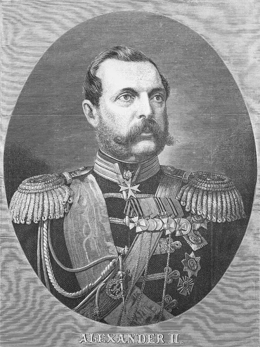 Framed Print : Alexander II Nikolaevich, 29 April 1818 Framed Print : Alexander II Nikolaevich, 29 April 1818