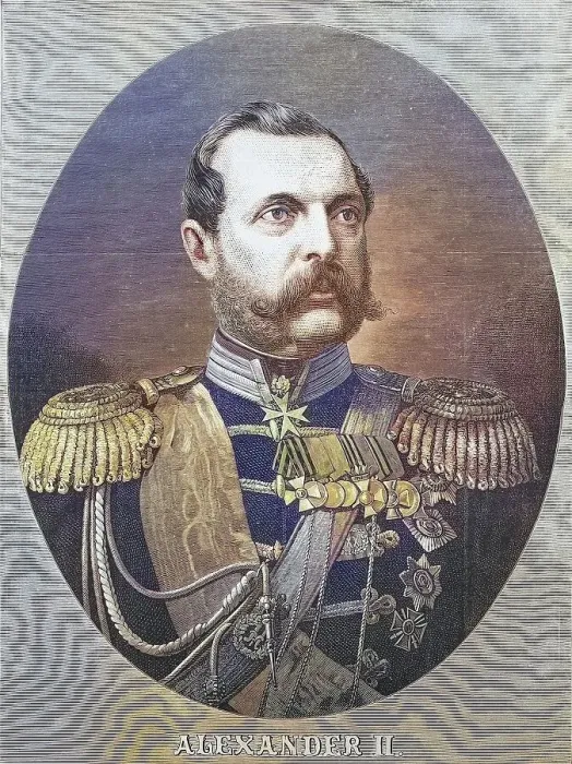 Framed Print : Alexander II Nikolaevich, 29 April 1818