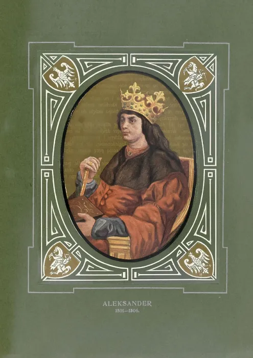Framed Print : Alexander the Jagiellone, Aleksander Jagiellonczyk Framed Print : Alexander the Jagiellone, Aleksander Jagiellonczyk