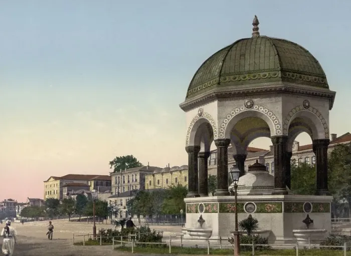 Framed Print : Alman Fountain, German Fountain Framed Print : Alman Fountain, German Fountain