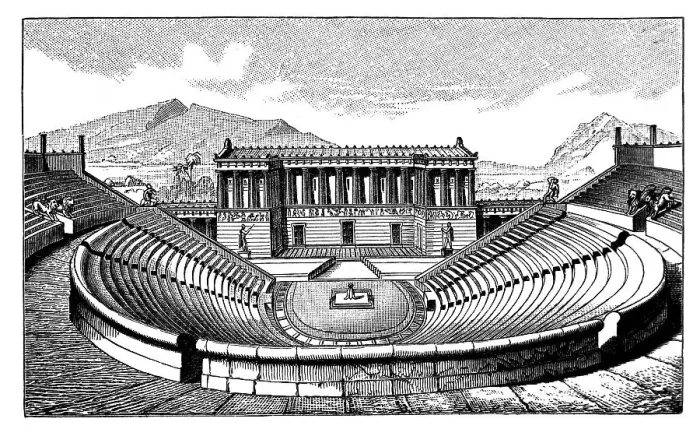 Framed Print : Amphitheatre at Segesta, illustration Framed Print : Amphitheatre at Segesta, illustration