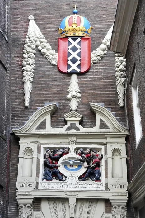 Framed Print : Amsterdam city coat of arms above the Weeshuispoort Tor