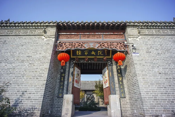 Framed Print : Ancient architectural complex of the Chen Family Mansion in Shangqiu Ancient City was a private residence during Framed Print : Ancient architectural complex of the Chen Family Mansion in Shangqiu Ancient City was a private residence during