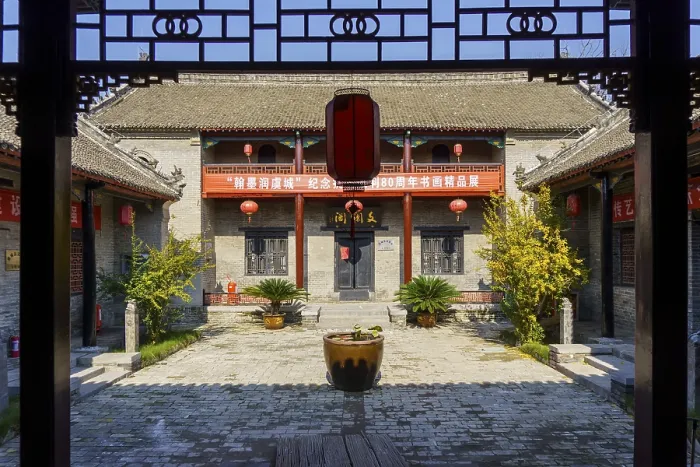 Framed Print : Ancient architectural complex of Ren Family Mansion in Yucheng County