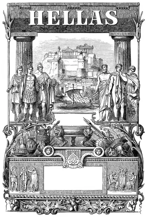 Framed Print : Ancient Greek Allegory, 19th century Framed Print : Ancient Greek Allegory, 19th century