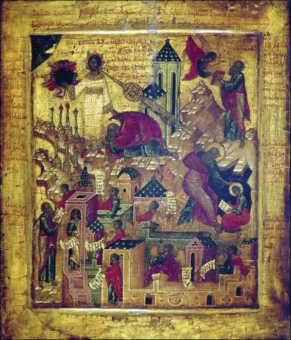 Framed Print : The Apocalypse of John is the last book of the New Testament Framed Print : The Apocalypse of John is the last book of the New Testament