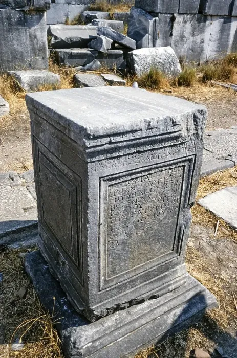Framed Print : Archaeological site Ruins of the ancient Greek city of Priene, Turkey, 1997 Greek inscription on a monument in the Agora, Asia