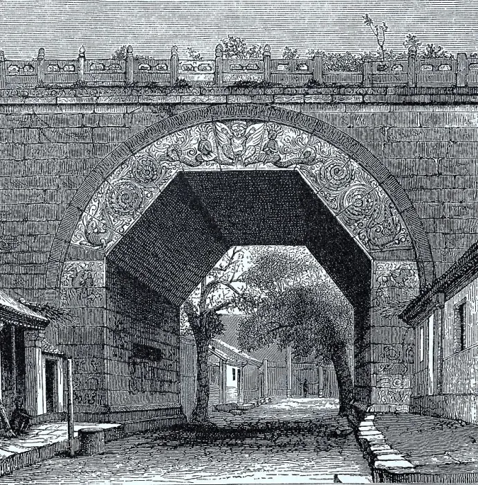 Framed Print : Archway of the Great Wall of China at the Nankan Pass