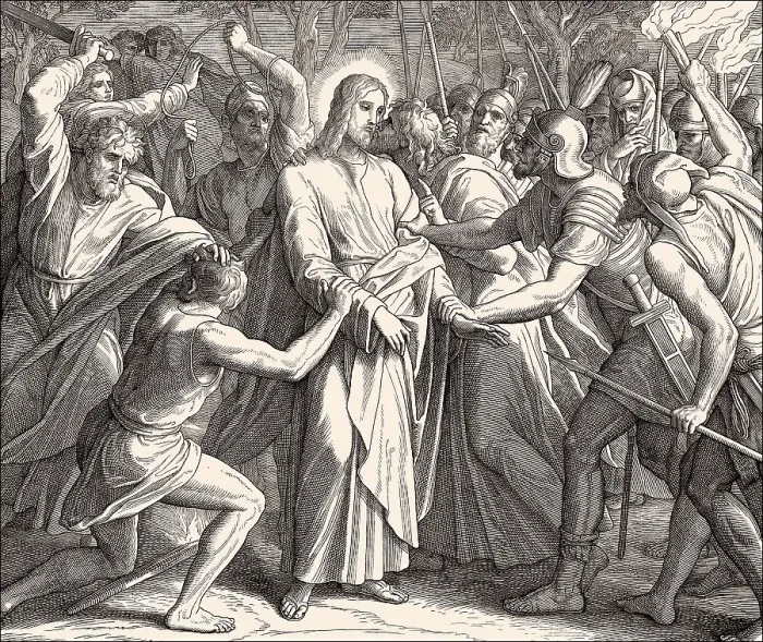 Framed Print : Arrest of Jesus, New Testament
