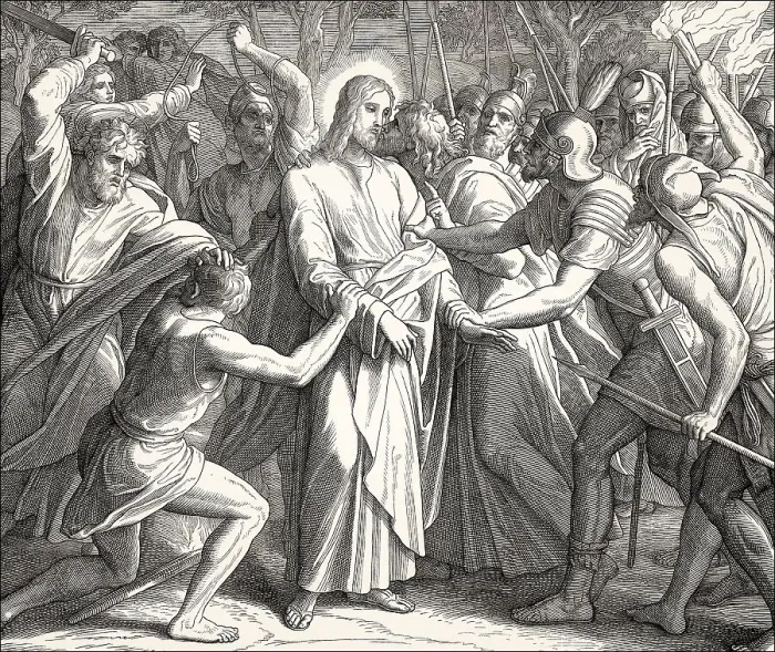 Framed Print : Arrest of Jesus, New Testament Framed Print : Arrest of Jesus, New Testament