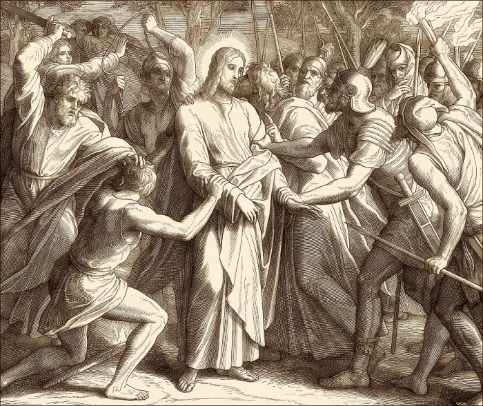 Framed Print : Arrest of Jesus, New Testament